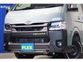 2026 Toyota Hiace Van