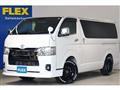 2022 Toyota Hiace Van