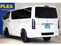 2022 Toyota Hiace Van