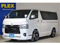 2023 Toyota Hiace Van