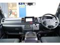 2023 Toyota Hiace Van
