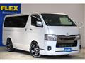2023 Toyota Hiace Van