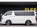 2023 Toyota Hiace Van