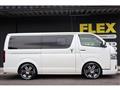 2023 Toyota Hiace Van