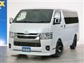 2024 Toyota Hiace Van