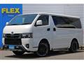 2022 Toyota Hiace Van