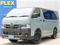 2026 Toyota Hiace Van