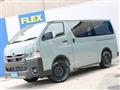2026 Toyota Hiace Van