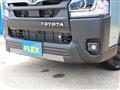 2026 Toyota Hiace Van