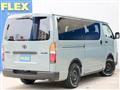 2026 Toyota Hiace Van