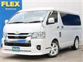 2023 Toyota Hiace Wagon