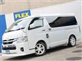 2023 Toyota Hiace Wagon