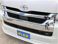 2023 Toyota Hiace Wagon