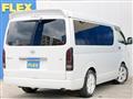2023 Toyota Hiace Wagon