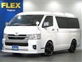 2024 Toyota Hiace Wagon