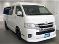 2024 Toyota Hiace Wagon