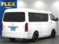2024 Toyota Hiace Wagon