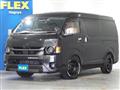 2023 Toyota Hiace Wagon