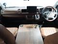 2023 Toyota Hiace Wagon