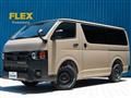 2025 Toyota Hiace Van