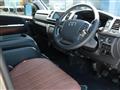 2025 Toyota Hiace Van