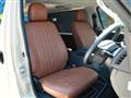 2025 Toyota Hiace Van