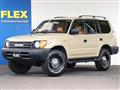1999 Toyota Land Cruiser Prado