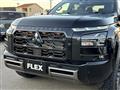 2026 Mitsubishi Triton