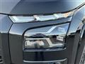 2026 Mitsubishi Triton