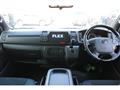 2025 Toyota Hiace Van