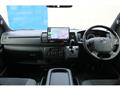 2021 Toyota Hiace Van