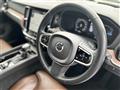 2020 Volvo V60