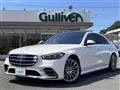 2021 Mercedes-Benz S-Class