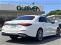 2021 Mercedes-Benz S-Class