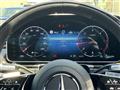 2021 Mercedes-Benz S-Class