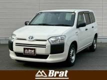 2020 Toyota Probox Van