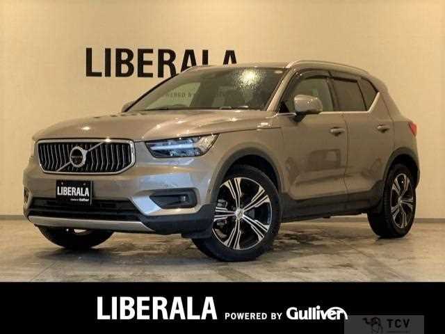 2021 Volvo XC40
