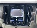 2018 Volvo V90