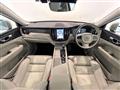 2020 Volvo XC60