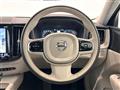 2020 Volvo XC60