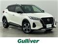 2020 Nissan KIX