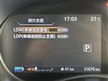 2020 Nissan KIX