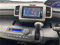 2014 Honda Freed Spike