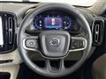 2024 Volvo XC40
