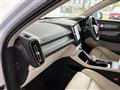 2024 Volvo XC40