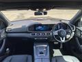 2023 Mercedes-Benz GLS-CLASS