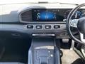 2023 Mercedes-Benz GLS-CLASS