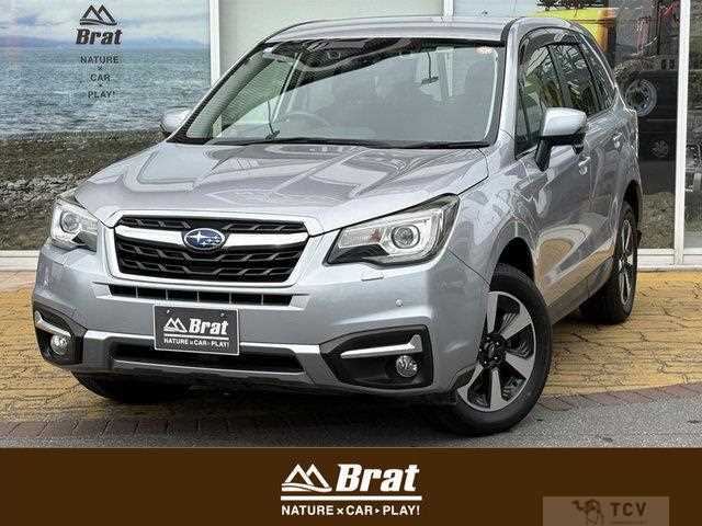 2017 Subaru Forester