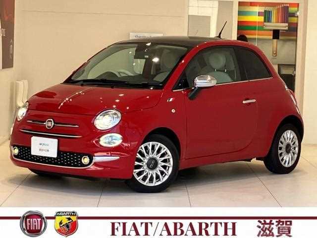 2018 Fiat 500