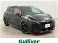 2021 Nissan Nissan Others